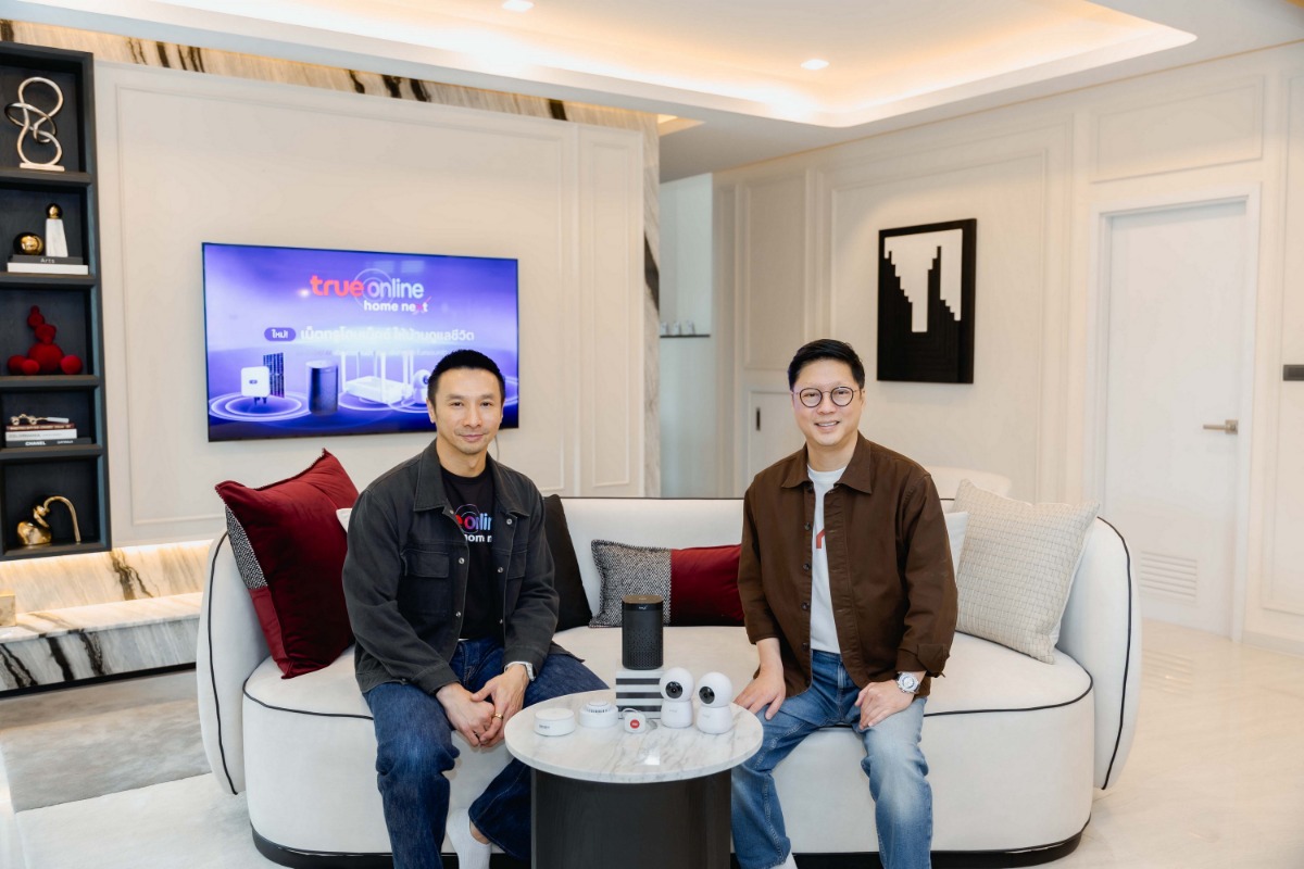 BRITANIA ผนึก TrueOnline Home Next ส่ง "เอมี่" ผู้ช่วย AI อัจฉริยะ ขับเคลื่อน Smart Living Ecosystem สร้างนิยามใหม่ สู่มาตรฐานแห่งการอยู่อาศัย