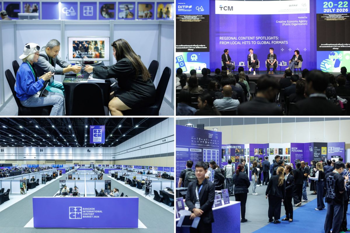CEA Launches Thailand's First International Marketplace for Film and Series at Bangkok International Content Market 2026
