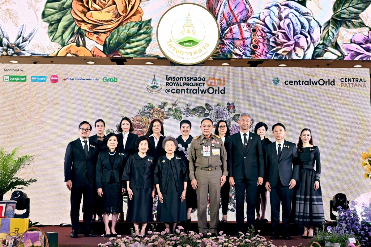 บางจากฯ ร่วมสนับสนุน "งานโครงการหลวง 57" ต่อเนื่องเป็นปีที่ 3 ร่วมสร้างการรับรู้และเผยแพร่ผลสำเร็จของงานโครงการหลวงสู่สาธารณชน
