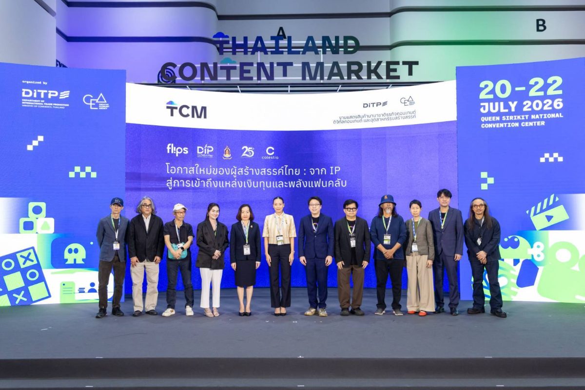 Colestia showcases collaborative IP creation ecosystem at Thailand Content Market 2026 Platform presents pathways connecting creators, intellectual property, fan communities and regulated funding channels ahead of its main-stage forum on July 22