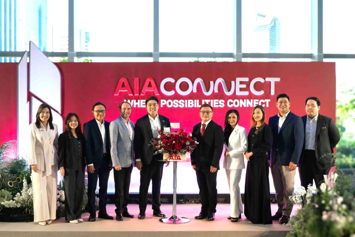 เจแอลแอล ประเทศไทย ร่วมแสดงความยินดีในโอกาสเปิดตัว AIA Connect อย่างเป็นทางการ พร้อมต่อยอดความร่วมมือด้านการบริหารจัดการอาคารกับ เอไอเอ ประเทศไทย