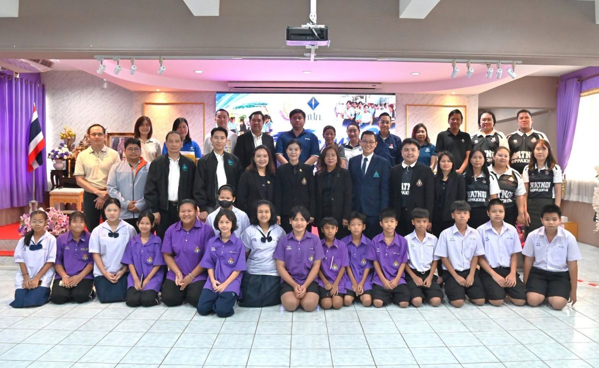 ธนชาตประกันภัย ส่งต่อองค์ความรู้ด้านความปลอดภัยทางถนน สู่เยาวชนรุ่นใหม่ โครงการ "ยุวชนนักสื่อสารประกันภัยรุ่นใหม่ ประจำปี 2569"