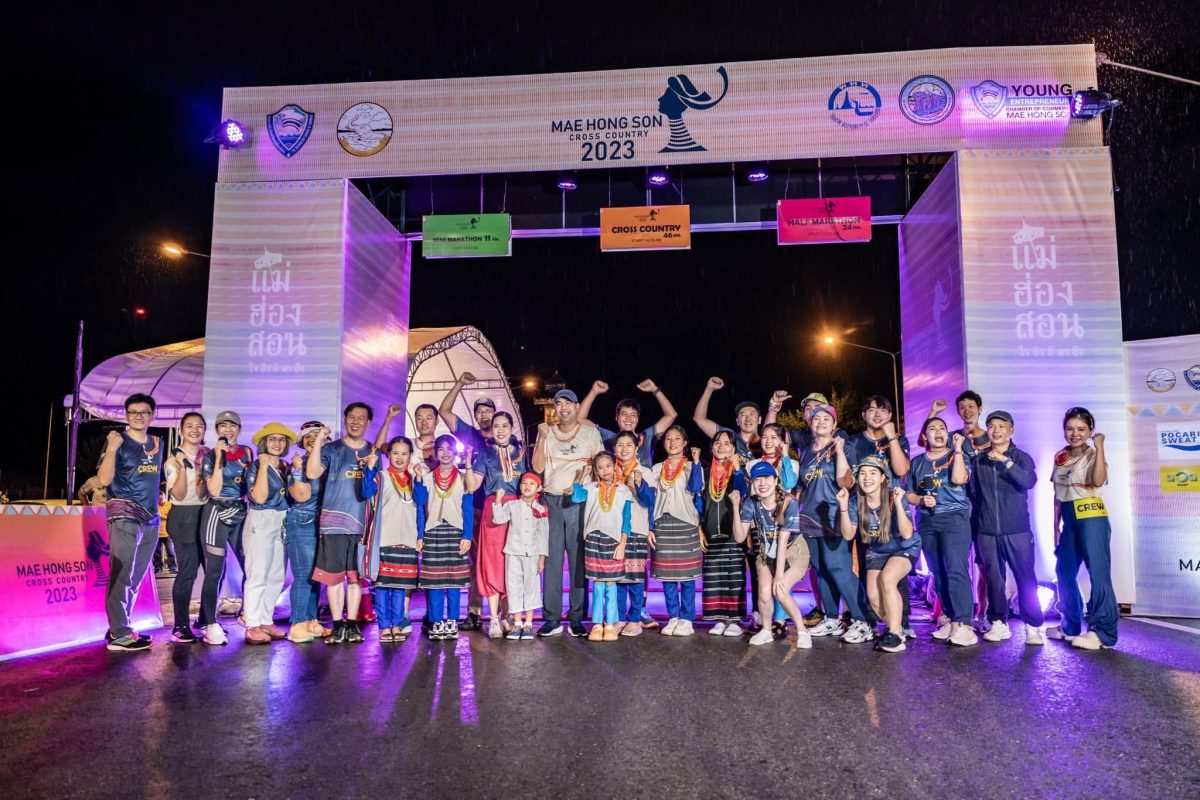 Earth (Thailand) Celebrates 5 Years of Fighting Dengue as Title Sponsor of 'Mae Hong Son Cross Country 2026'