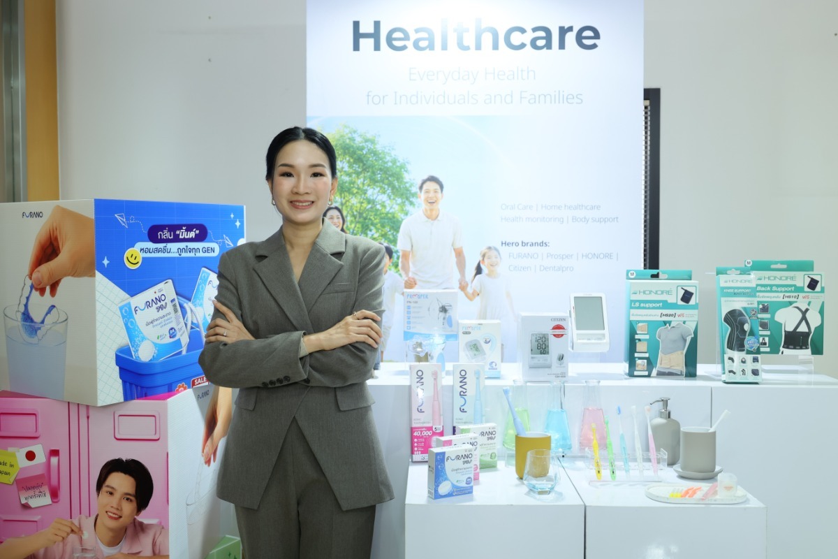 'เอ็มมีเน้นซ์ กรุ๊ปฯ' ก้าวสู่ปีที่ 55 เดินเกม Health & Wellbeing เต็มสูบ ชูแนวคิด 'Wellbeing for All' ส่งนวัตกรรมตอบโจทย์ไลฟ์สไตล์คนไทย