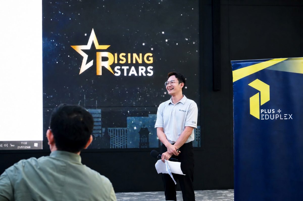 พลัส พร็อพเพอร์ตี้ เดินหน้าโครงการ "Rising Stars" ปีที่ 7 วาง Talent Pipeline ปั้นบุคลากรคุณภาพ รับธุรกิจ Property Management ขยายตัว