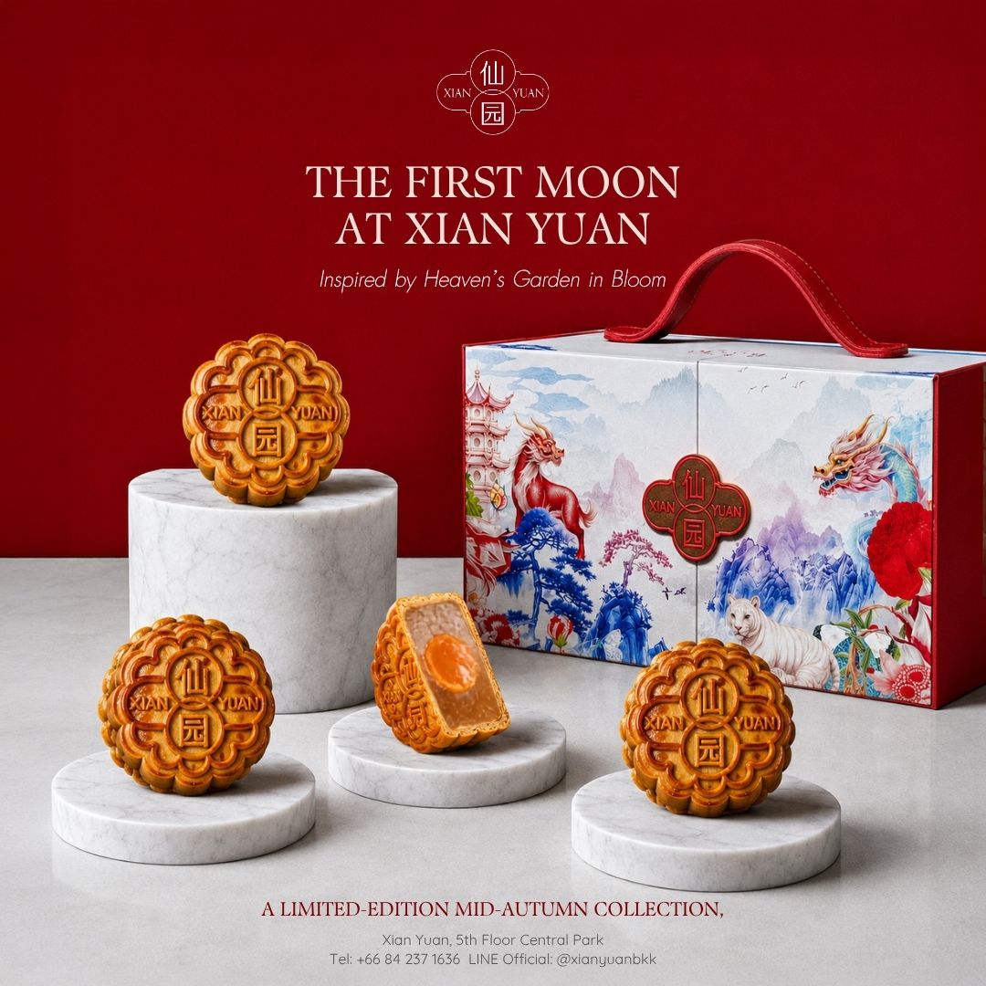 Three Leading IMPACT Chinese Restaurants Celebrate Mid-Autumn Festival 2026 With Premium Mooncakes