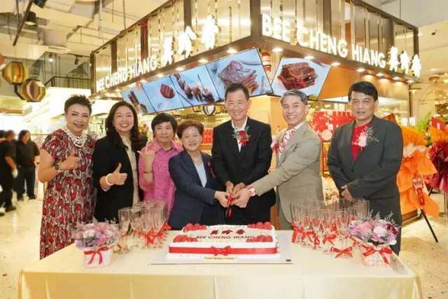 กูร์เมต์ มาร์เก็ต ต้อนรับ Bee Cheng Hiang แบรนด์หมูแผ่นระดับตำนานจากสิงคโปร์
