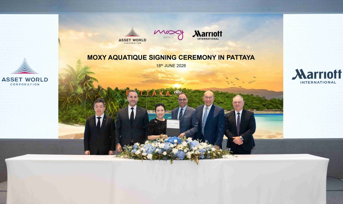 AWC ขยายความร่วมมือเชิงกลยุทธ์กับแมริออท อินเตอร์เนชั่นแนล เปิดตัว Moxy Pattaya The Aquatique เสริมศักยภาพโครงการแฟลกชิป "Aquatique"