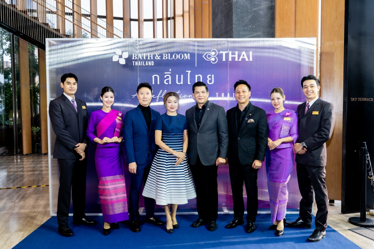 Bath&Bloom ยกระดับกลยุทธ์ Experience-First Culture จับมือการบินไทย พัฒนา 'กลิ่นไทย : A reflection of THAI' สร้างมาตรฐานใหม่ด้าน Sensory Hospitality ในอุตสาหกรรมการบิน