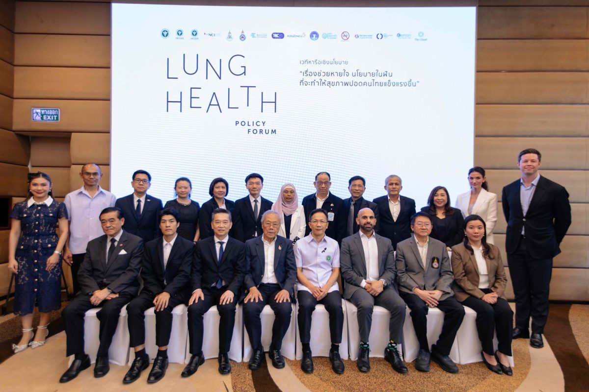 Ministry of Public Health Unites All Sectors to Advance Lung Health in Thailand