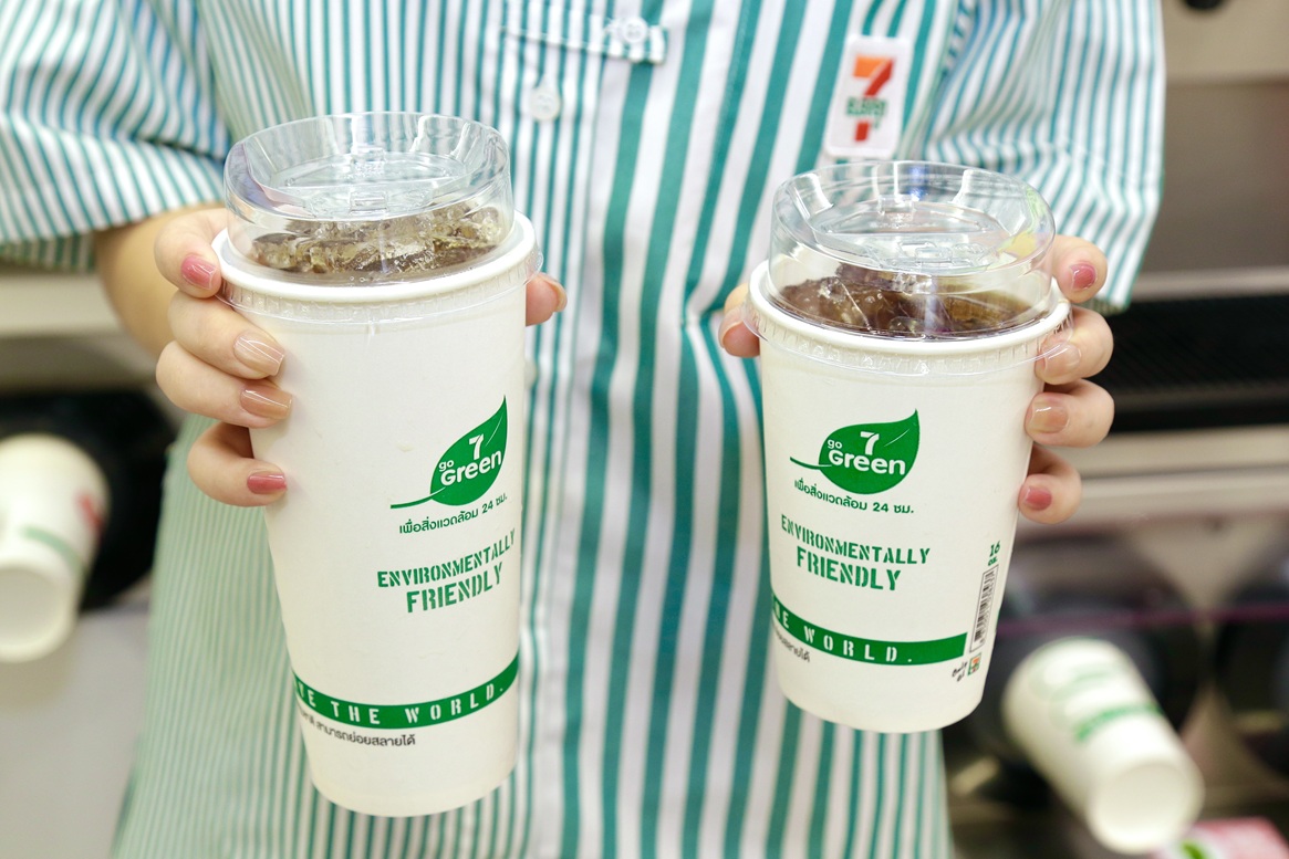 7-Eleven ชวนคนไทย "รักษ์โลก" แบบง่ายๆ ด้วยการปฏิเสธหลอดพลาสติก