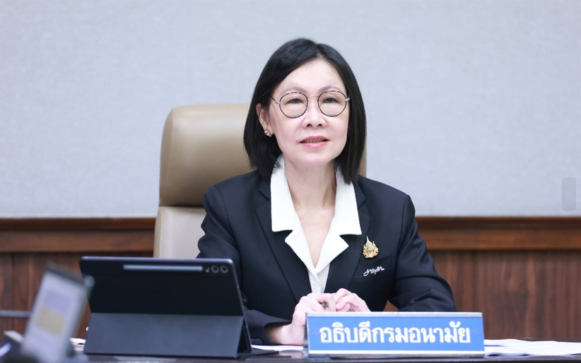 กรมอนามัย ชวนรุ่นใหญ่วัยเก๋าแอคทีฟ ต่อยอดกระแสแอโรบิกสวนลุม สร้างทุกจังหวะ ให้มีคุณค่า"ขยับทุกวัน แข็งแรงทุกวัย"
