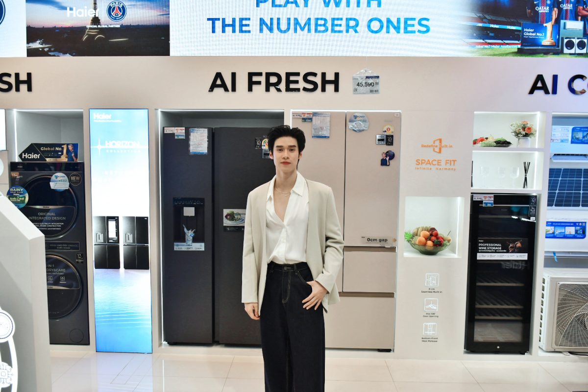 งานแน่นไม่หวั่น! "พีค ภีมพล" เผยโมเมนต์พักผ่อนสุดแฮปปี้ ในงานเปิดตัว Haier Brand Zone และ Haier Laundry Center สาขาแรก ที่โฮมโปร แฟชั่น ไอส์แลนด์