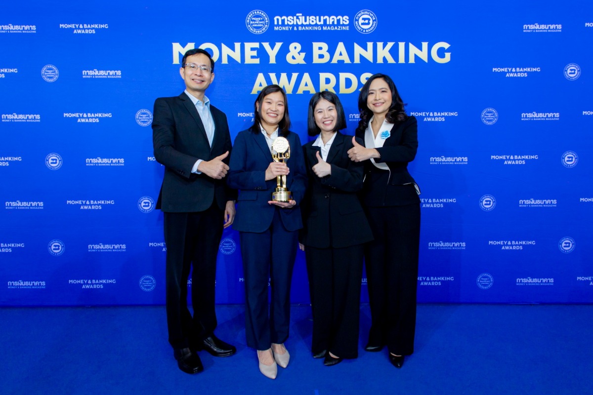 บลจ.อีสท์สปริง คว้ารางวัลกองทุนรวมอสังหาฯและโครงพื้นฐานยอดเยี่ยมแห่งปี จากเวที Money &amp; Banking Awards 2026