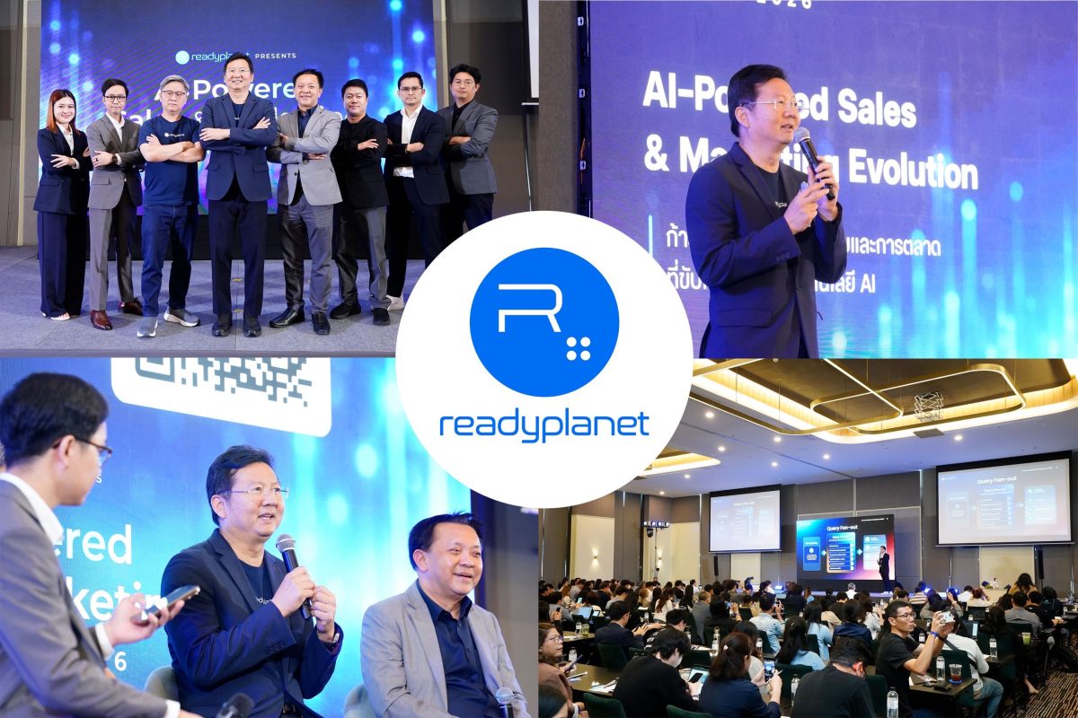 Readyplanet จัดงานสัมมนาใหญ่แห่งปี "AI-Powered Sales &amp; Marketing Summit 2026" อัปสกิลมุ่งสู่มิติใหม่ของการตลาดและการขายยุค AI-Driven
