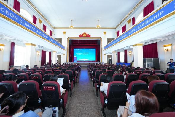 สถาบันเทคโนโลยีฮาร์บินร่วมเป็นเจ้าภาพการประชุมนานาชาติว่าด้วยภาวะผู้นำด้านสภาพภูมิอากาศ ครั้งที่ 2 พร้อมเปิดตัวโครงการริเริ่มภาวะผู้นำด้านสภาพภูมิอากาศ
