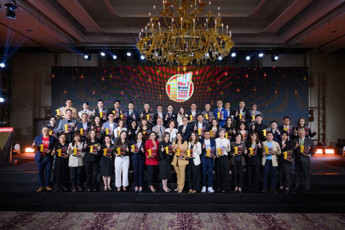 วัตสัน ประเทศไทย คว้ารางวัล Marketeer No.1 Brand Thailand 2026 ต่อเนื่องปีที่ 3 ตอกย้ำแบรนด์ร้านเพื่อสุขภาพและความงามอันดับหนึ่งในใจผู้บริโภคไทย