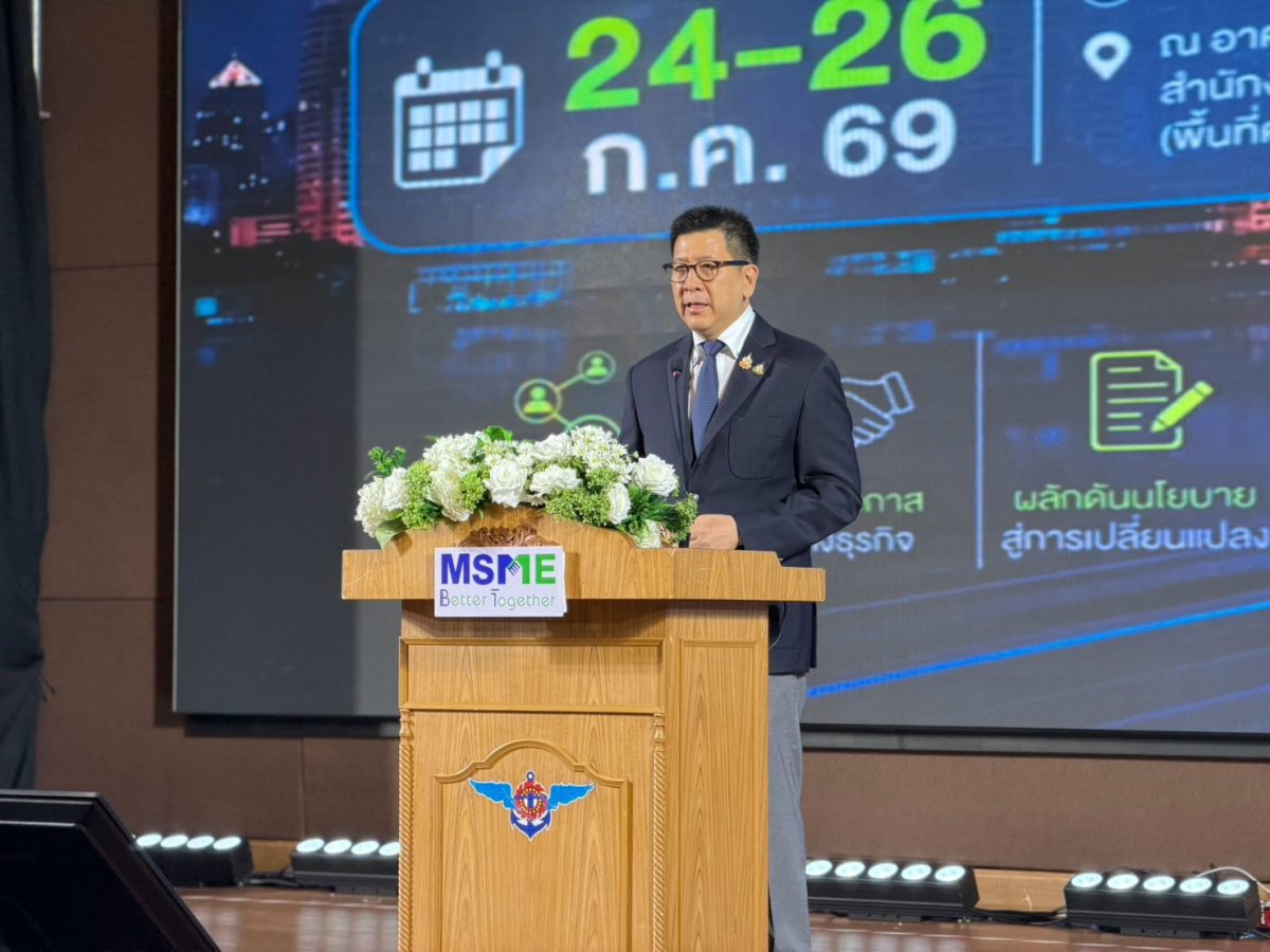 สมาพันธ์ SME ไทย ผนึกผู้ประกอบการรายเล็ก ยื่น "สมุดปกน้ำเงิน" ผ่านรองนายกฯ "เอกนิติ"