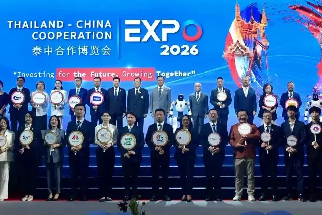 บริษัท ยูโรเปี้ยนฟู้ด จำกัด เข้าร่วมงานมหกรรมความร่วมมือทางเศรษฐกิจครั้งยิ่งใหญ่ "Thailand-China Cooperation Expo 2026"