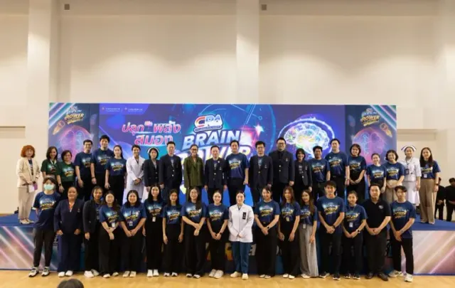 Chulabhorn Hospital, Chulabhorn Royal Academy Hosts "CRA BRAIN POWER: Fit Brain, Firm Life"