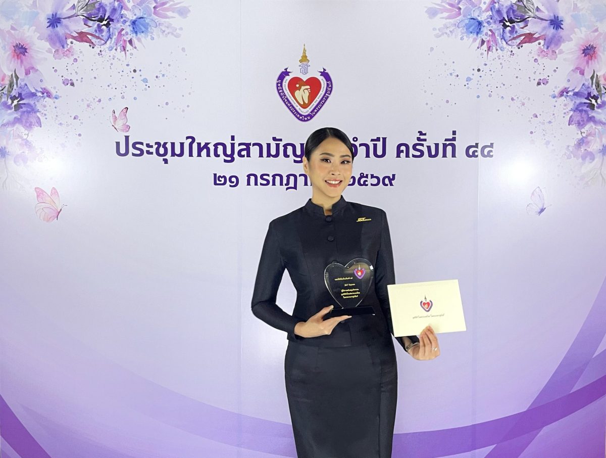 J&amp;T Express เข้ารับพระราชทานโล่ ในโอกาสสนับสนุนงานเดิน-วิ่ง วันหัวใจโลก ประจำปี 2569