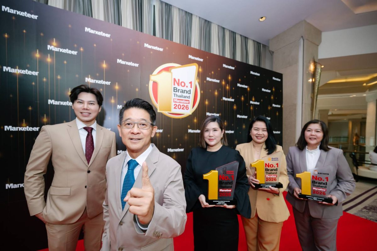 ซีอาร์จี การันตีความแข็งแกร่ง นำ 3 แบรนด์คว้ารางวัล Marketeer No.1 Brand Thailand 2026 ยืนหนึ่งความไว้วางใจจากผู้บริโภคทั่วประเทศ