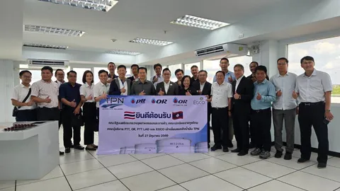 รัฐมนตรีอุตสาหกรรมและการค้า สปป.ลาว ศึกษาดูงานระบบท่อส่งน้ำมันและคลังน้ำมัน TPN จ.ขอนแก่น เสริมความร่วมมือพลังงานไทย-ลาว