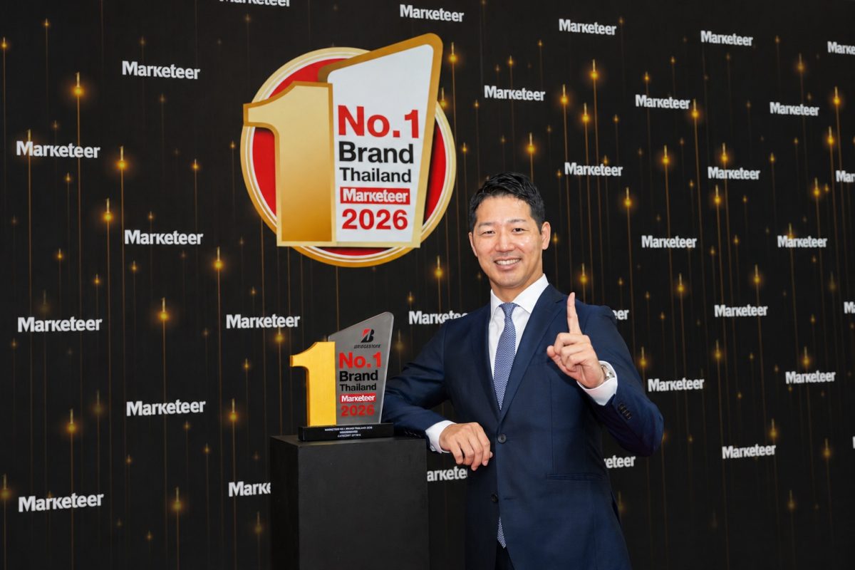 Bridgestone Receives the "Marketeer No.1 Brand Thailand 2026" Award, Winning the No.1 Brand for 15th Consecutive Years