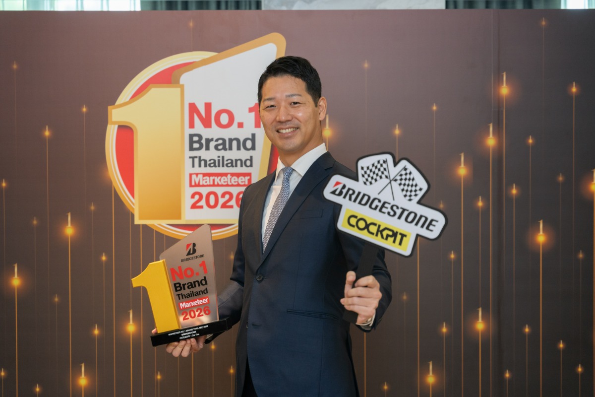 Bridgestone Receives the "Marketeer No.1 Brand Thailand 2026" Award, Winning the No.1 Brand for 15th Consecutive Years