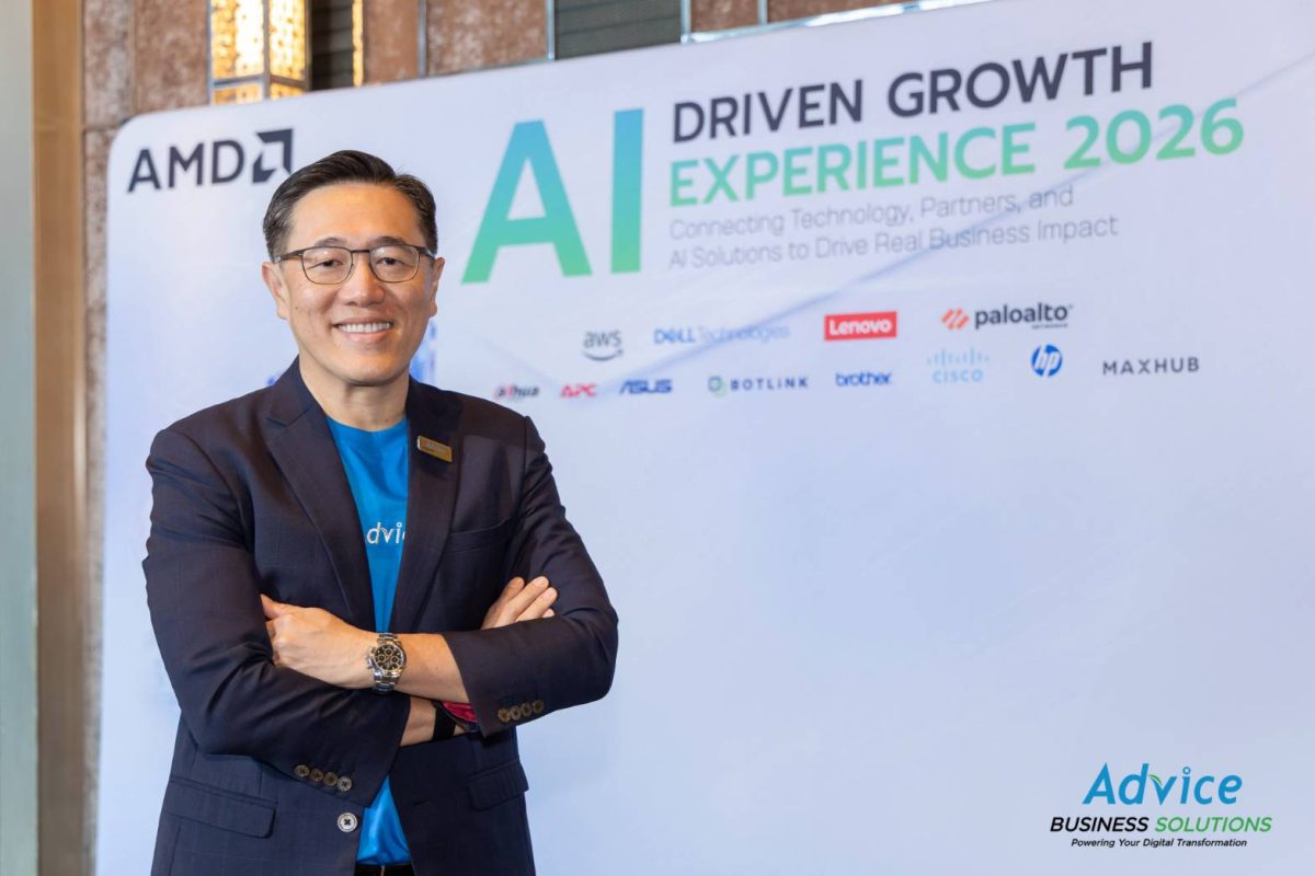ADVICE ผนึกพันธมิตรเทคโนโลยีระดับโลก ปั้น "Advice Business Solutions" ชูบทบาท AI Integrator รุกตลาด B2B เต็มรูปแบบ