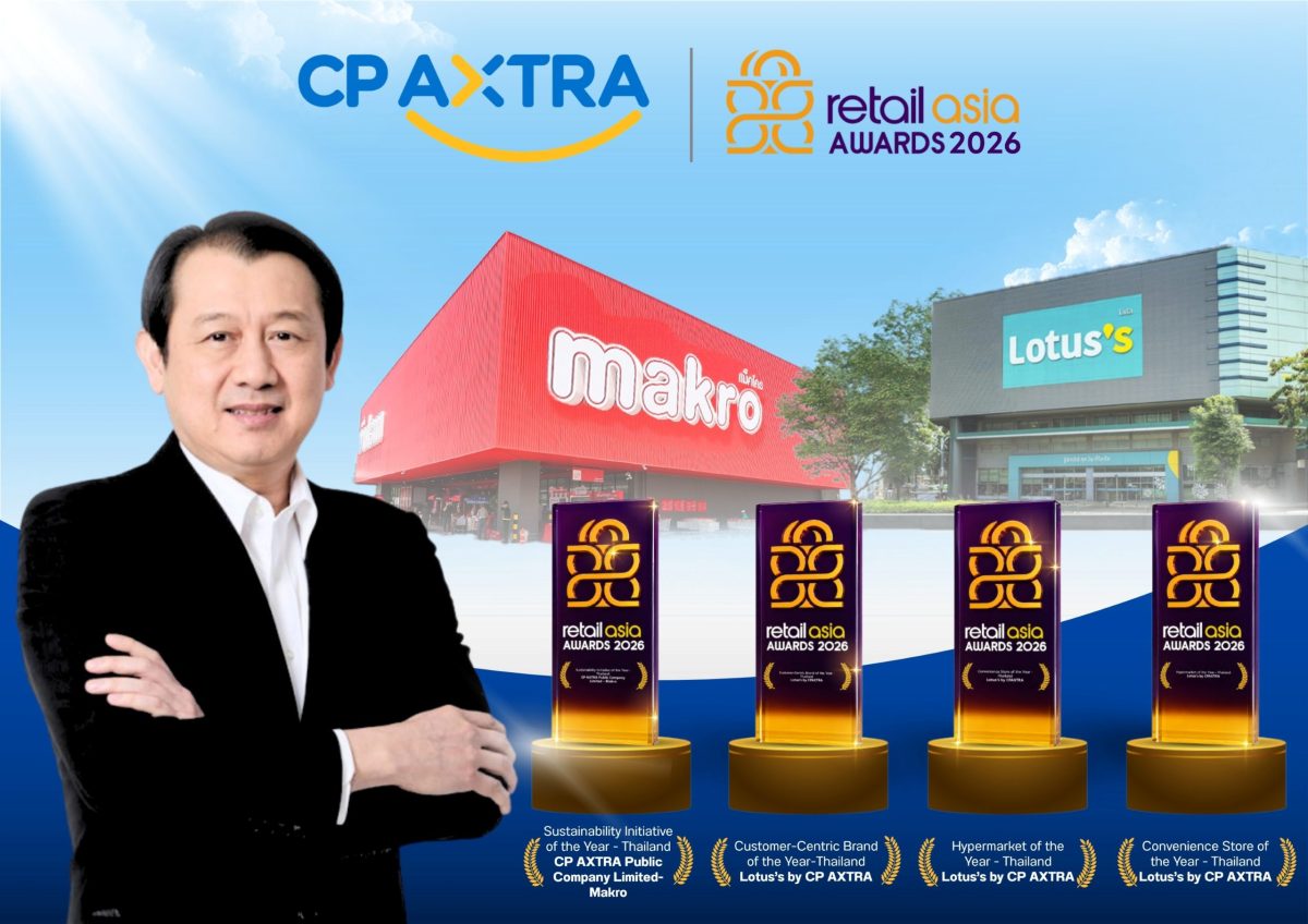 Not Just Selling Products, But "Understanding": How CP AXTRA Swept 4 Honors at the Retail Asia Awards 2026 From environmental care to seamless daily integration, local insight is elevating Thai retail onto the regional stage.
