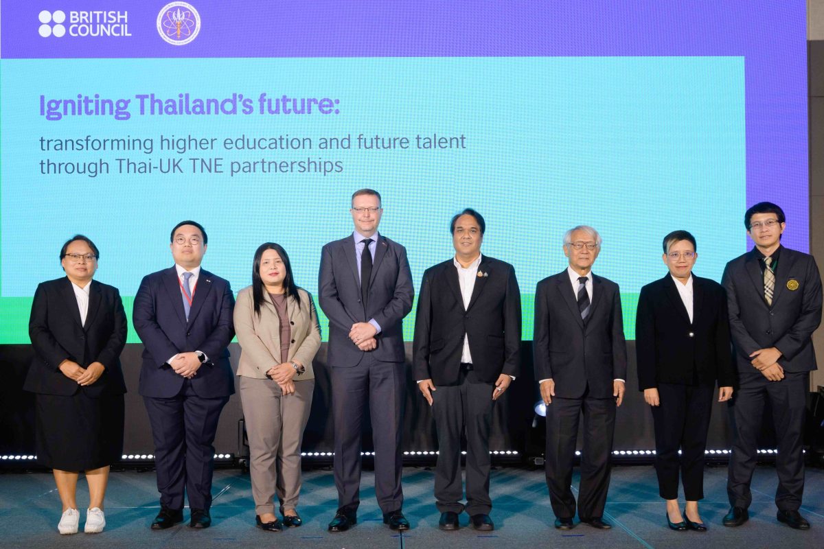 บริติช เคานซิล จับมือ อว. เชื่อมโยงการศึกษาข้ามพรมแดน เดินหน้าสนับสนุนทุน TNE ยกระดับทักษะแห่งอนาคต ดันไทยสู่ศูนย์กลางการศึกษาภูมิภาค
