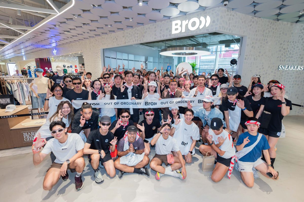 "ห้างเซ็นทรัล" เดินหน้าสนับสนุนแบรนด์ไทยศักยภาพ จับมือ "BROOO"