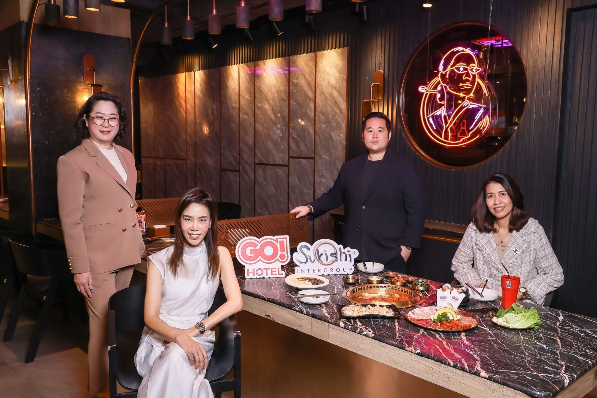 GO HOTEL ผนึกกำลัง Sukishi Intergroup มอบความสุข 2 ต่อ ต่อที่ 1 ห้องพัก และต่อที่ 2 มื้ออร่อย เพียงแสดงคีย์การ์ดห้องพัก