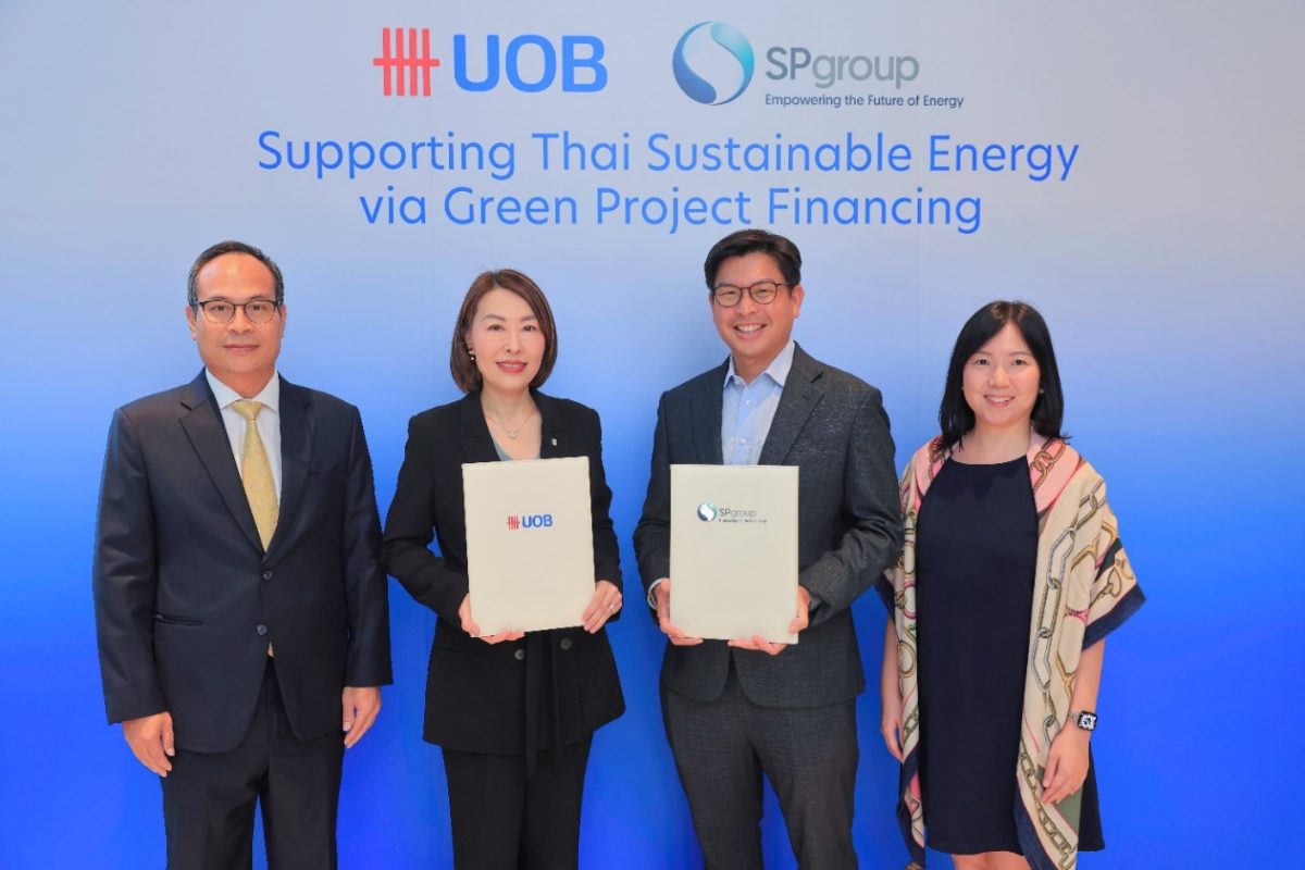 ยูโอบี สนับสนุนการขยายธุรกิจโซลูชันพลังงานยั่งยืนของ SP Group ในประเทศไทยด้วยสินเชื่อโครงการสีเขียว