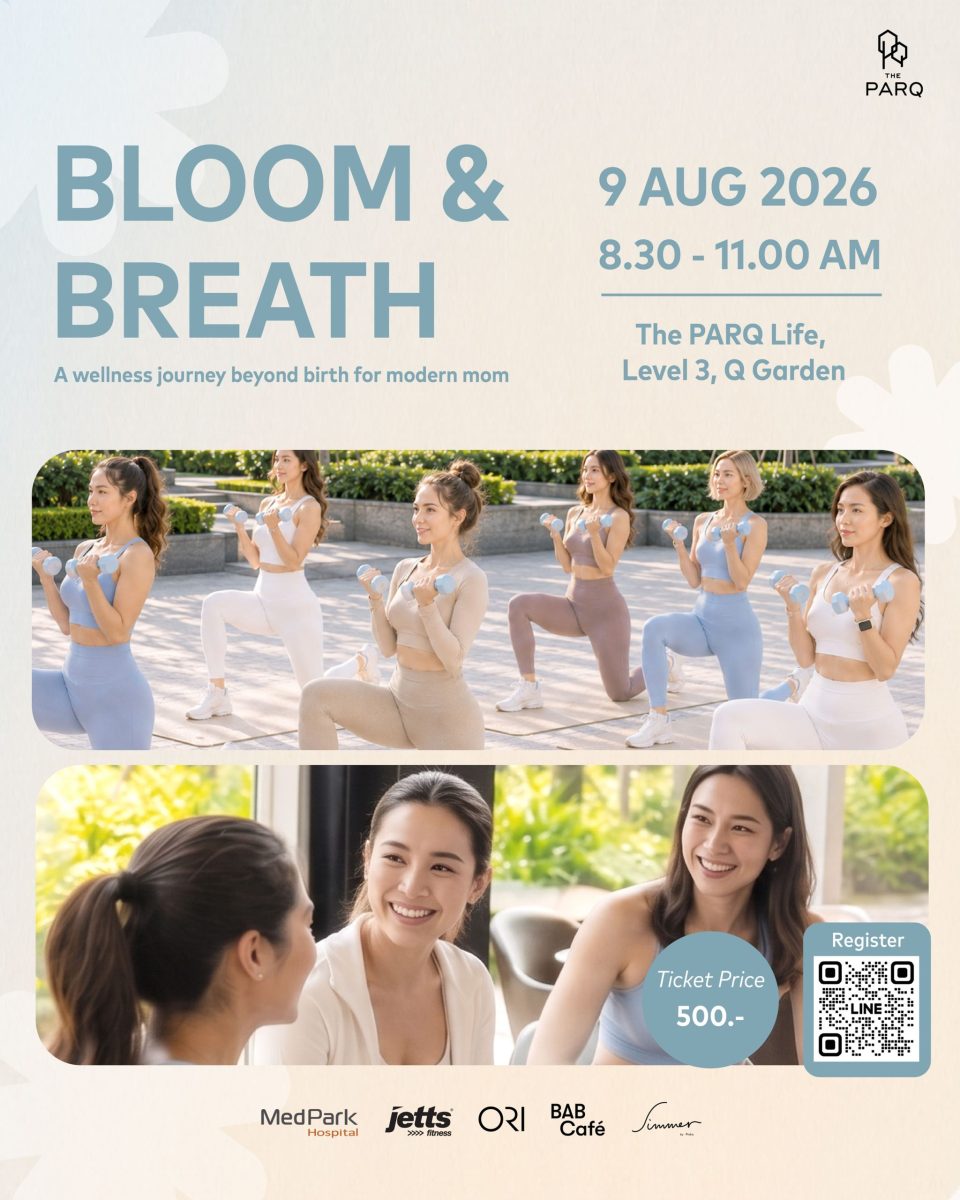 For Every Role She Plays, There's Time to Care for Herself. "BLOOM &amp; BREATH" at The PARQ