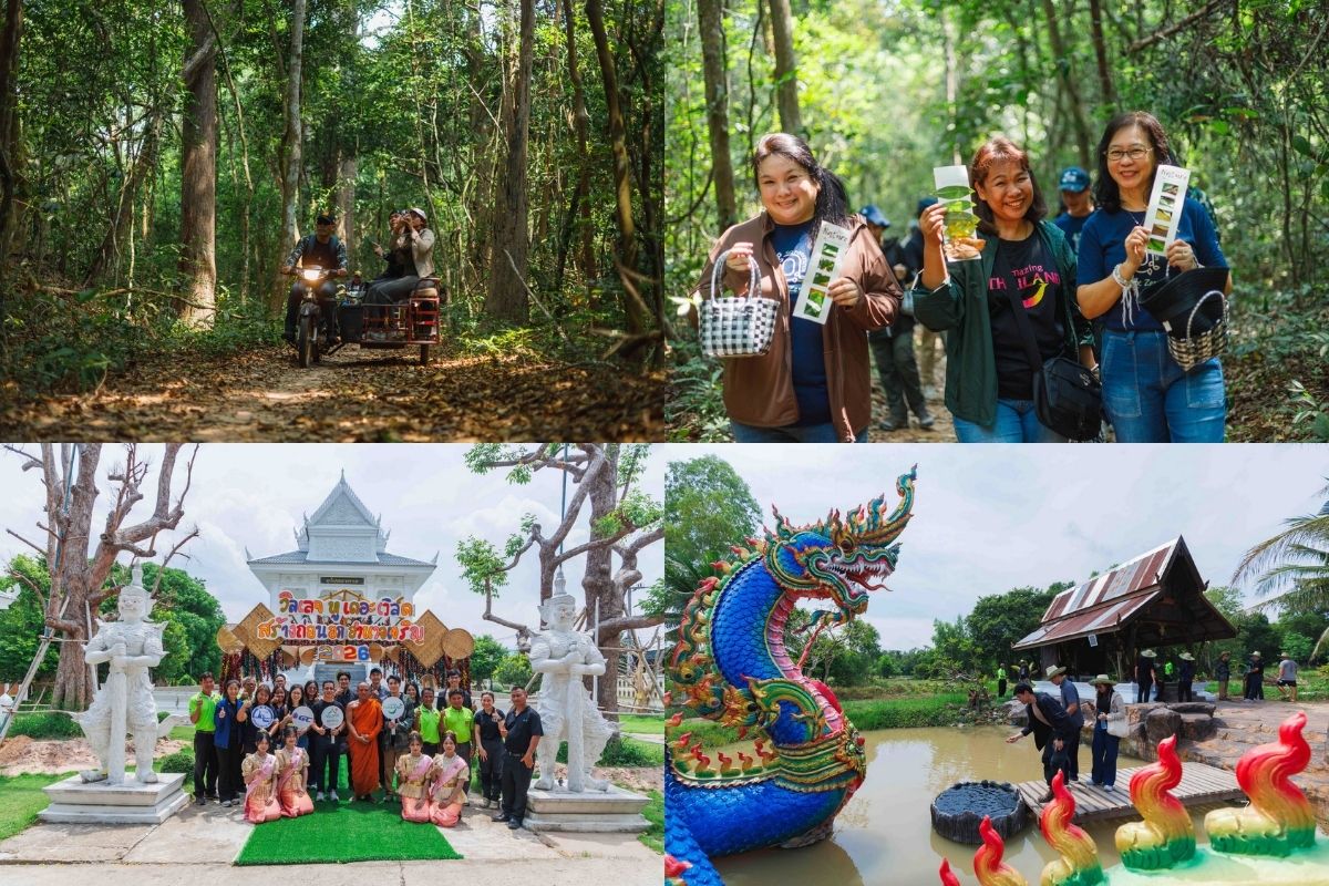GC ผสานพลังชุมชนพิทักษ์ป่าจากคาร์บอนเครดิตสู่เส้นทางท่องเที่ยวเชิงอนุรักษ์อย่างยั่งยืน