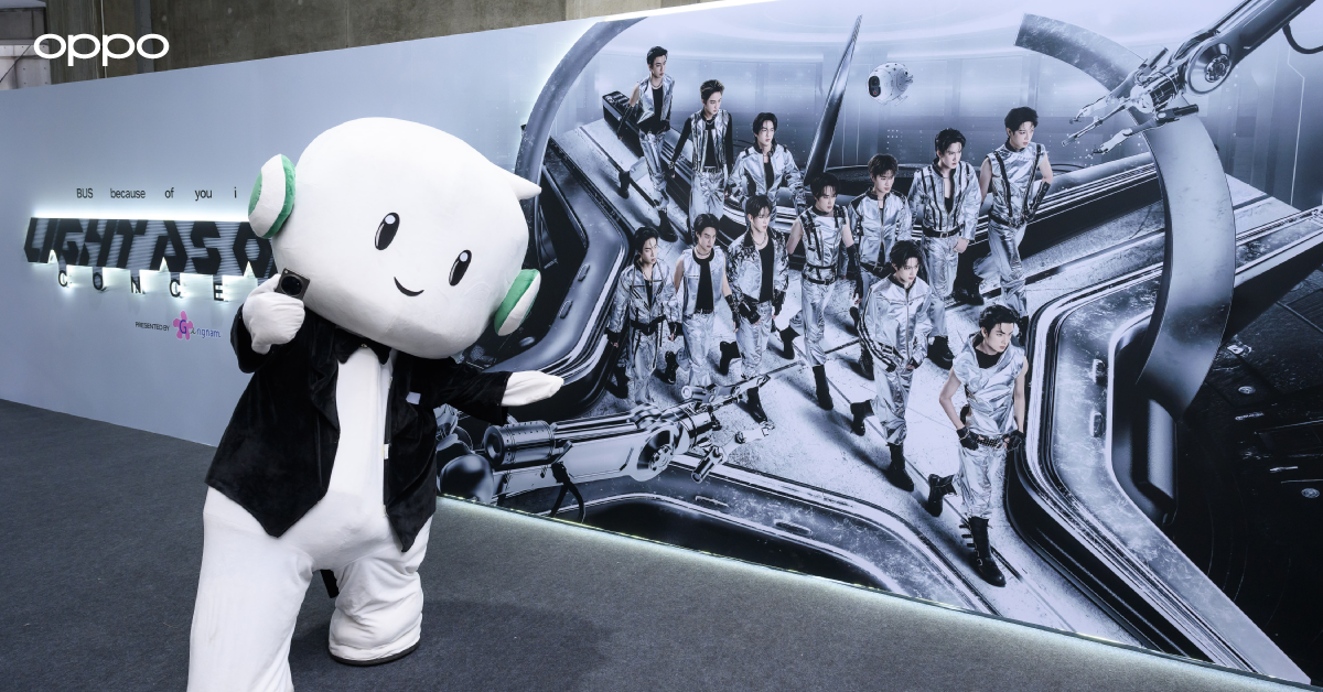 OPPO Find X9 Ultra สมาร์ตโฟนซูมดีทุกคอนเสิร์ตชวน BEUS ซูมเก็บทุกโมเมนต์ความสนุกสุดคมชัด ในคอนเสิร์ต BUS LIGHT AS ONE