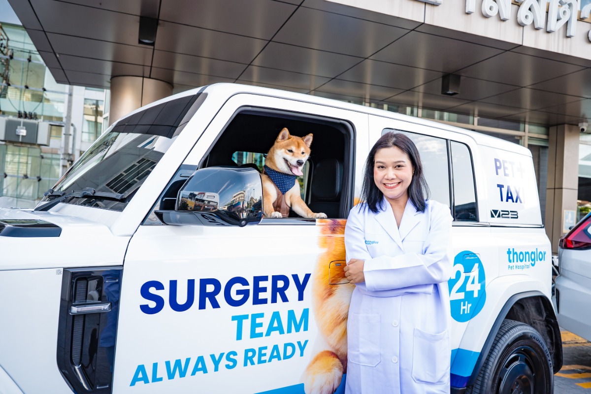 รพ.สัตว์ทองหล่อ ปล่อยขบวน "Thonglor Pet Taxi" ทั่วกรุงเทพฯ ตอกย้ำความพร้อมผ่าตัดฉุกเฉิน 24 ชั่วโมง ในแคมเปญ "ทองหล่อพร้อม 24 ชั่วโมง ส่งความพร้อมถึงหน้าบ้านคุณ"