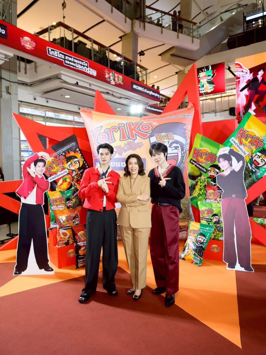 สาหร่าย Koriko รุกตลาดคนรุ่นใหม่ ล๊อนช์สินค้าใหม่ "สาหร่ายแซนวิช รสซอสพริกศรีราชา" ในซอง 'เก่ง-น้ำปิง' Limited Edition สะสมได้ก่อนใคร ที่ 7-Eleven เริ่ม 30 ก.ค. นี้