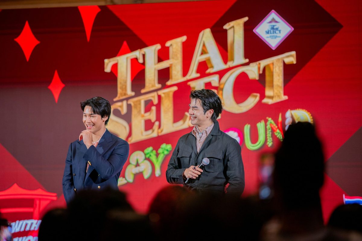 DITP ประสบความสำเร็จจัดงาน THAI SELECT Festival 2026 ณ นครนิวยอร์ก ตอกย้ำศักยภาพ Soft Power อาหารไทย สร้างการรับรู้ Thai SELECT สู่ผู้บริโภคทั่วโลก
