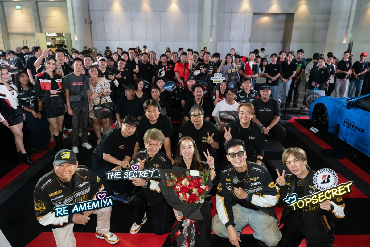 บริดจสโตนตอกย้ำผู้นำด้านมอเตอร์สปอร์ตในฐานะผู้สนับสนุนหลักในงาน "IMPACT Speed Fest 2026" เทศกาลรถยนต์และคอมมูนิตี้ไลฟ์สไตล์ที่ยิ่งใหญ่ที่สุด ปลุกความมันส์ เอาใจแฟนมอเตอร์สปอร์ต ตลอด 3 วันเต็ม