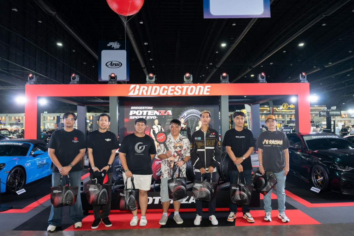 บริดจสโตนตอกย้ำผู้นำด้านมอเตอร์สปอร์ตในฐานะผู้สนับสนุนหลักในงาน "IMPACT Speed Fest 2026" เทศกาลรถยนต์และคอมมูนิตี้ไลฟ์สไตล์ที่ยิ่งใหญ่ที่สุด ปลุกความมันส์ เอาใจแฟนมอเตอร์สปอร์ต ตลอด 3 วันเต็ม