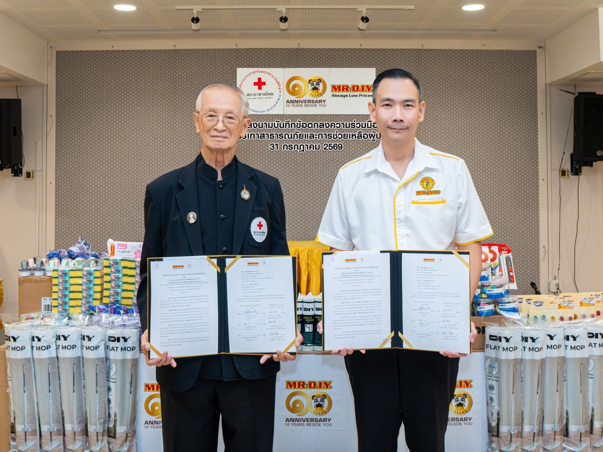 MR. D.I.Y. Celebrates 10 Years with 3-Year Thai Red Cross Disaster Relief MOU Target: Business / CSR / PR News