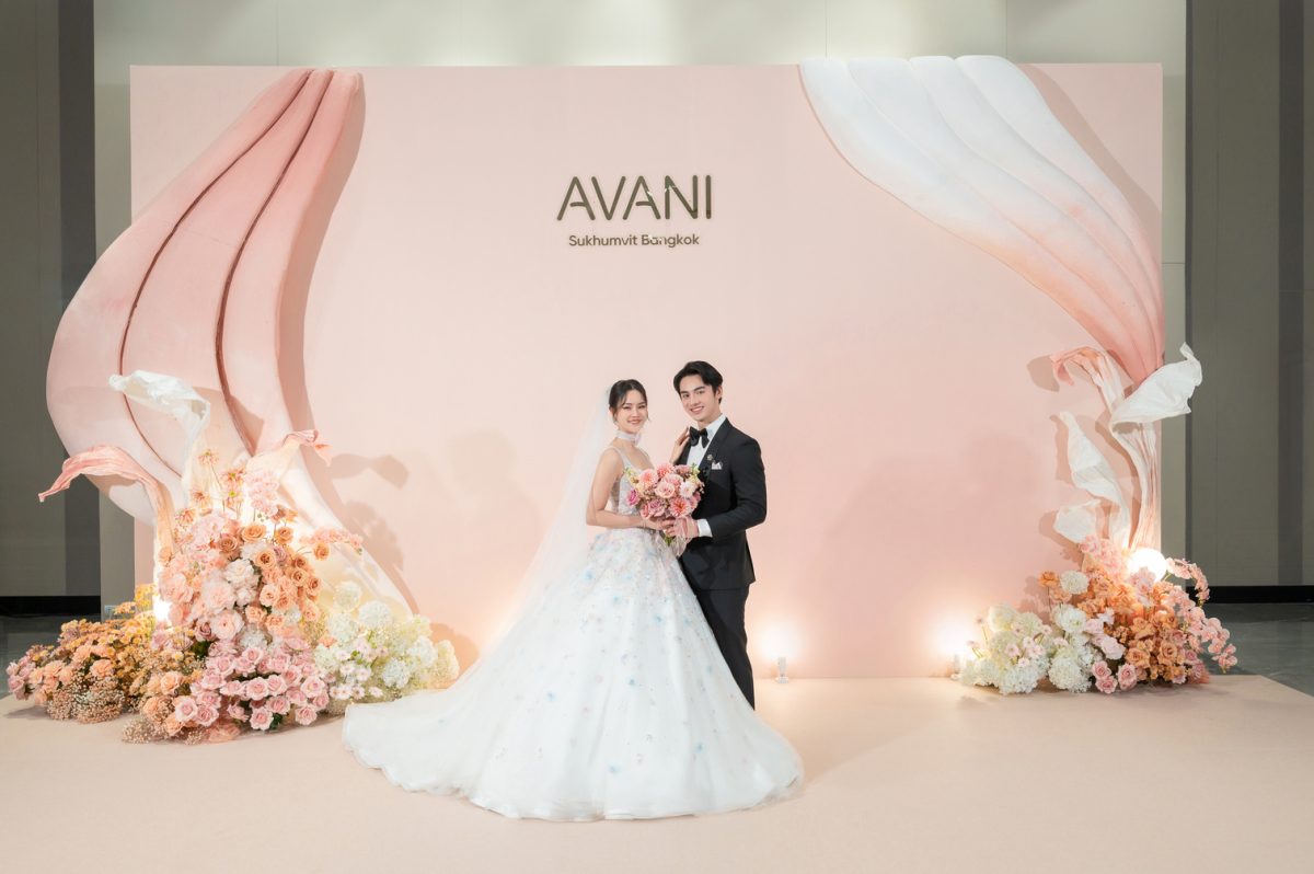 Your Wedding, Your Way: Golden Promise Edition พบกับงานเวดดิ้งโชว์เคสสำหรับคู่รักสุดโรแมนติก ณ โรงแรมอวานี สุขุมวิท กรุงเทพฯ