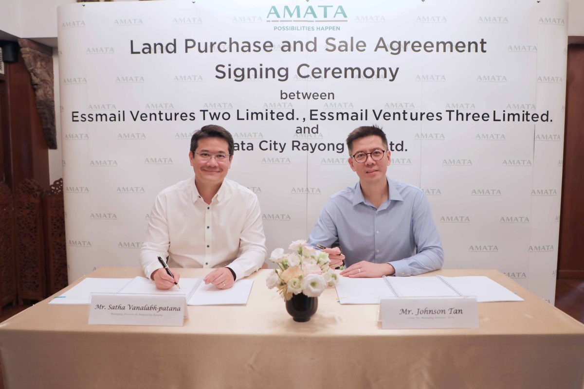Essmail Ventures Expands Data Center Footprint at Amata City Rayong
