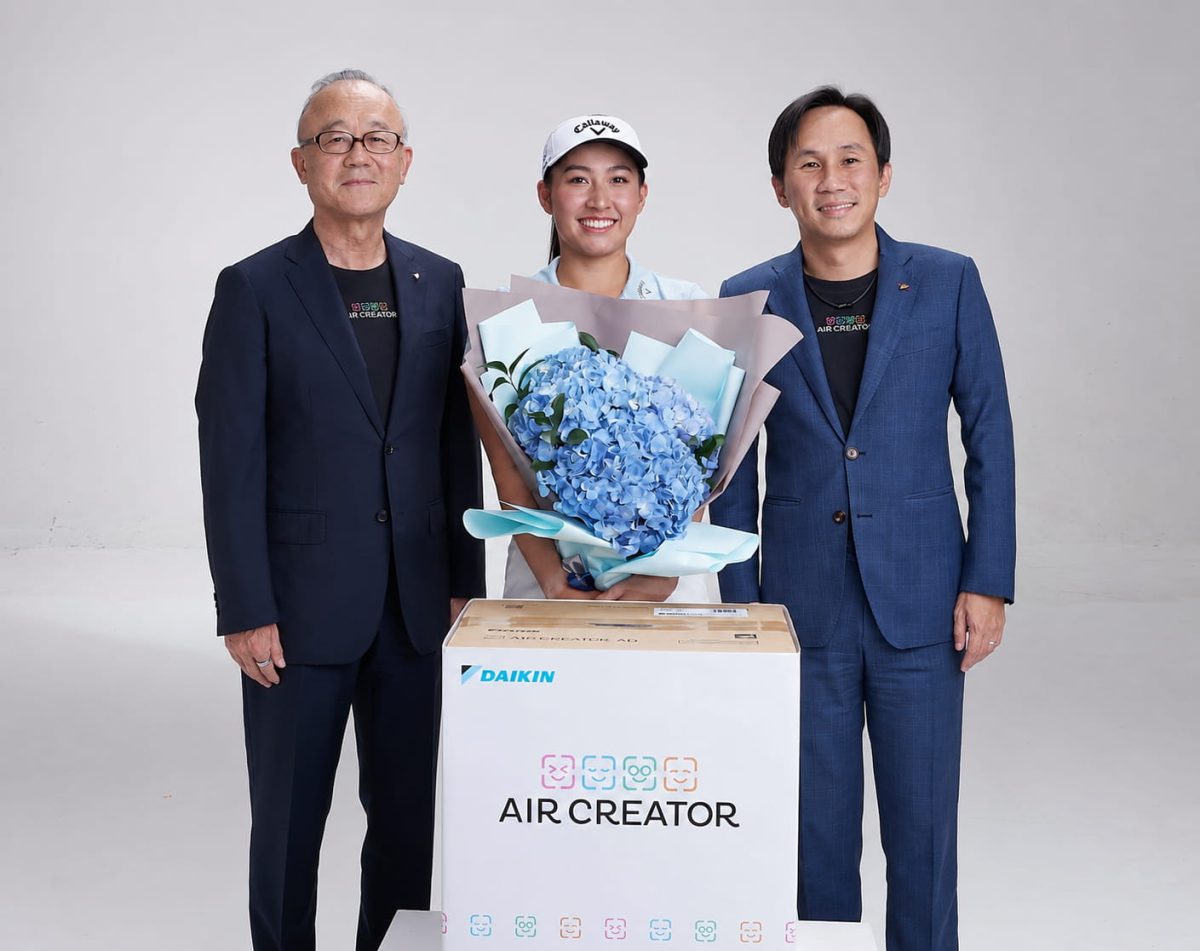 ก้าวใหม่ที่น่าจับตา! "โปรจีโน่-อาฒยา ฐิติกุล" ร่วมครอบครัวไดกิ้นอย่างเป็นทางการ