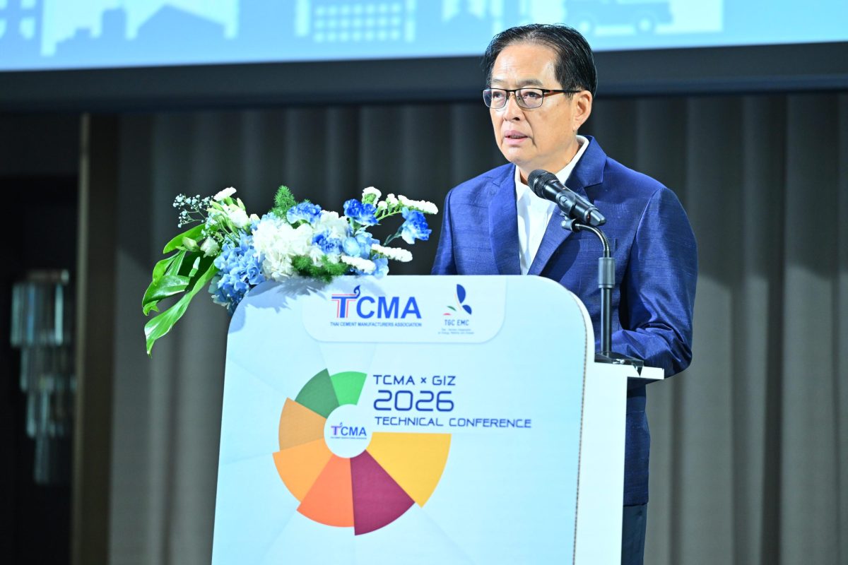 TCMA and GIZ push low-carbon technologies to drive cement sector toward Net Zero 2050