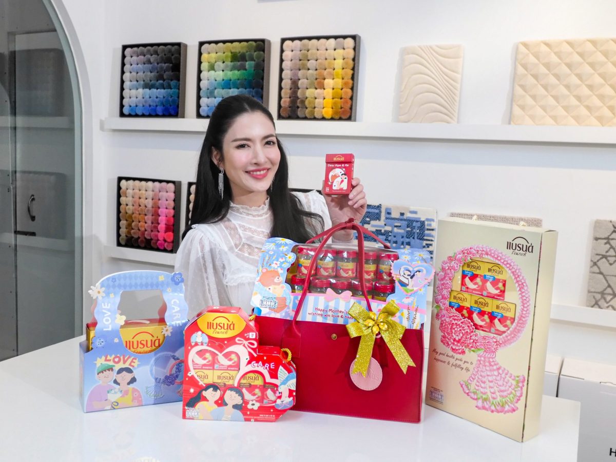 BRAND'S Continues "Express Your Love with BRAND'S: Tell My Strongest Mom I Love Her" Campaign, Introducing Special-Edition Gift Set and "Dear Mom &amp; Me" Deep Talk Card Set