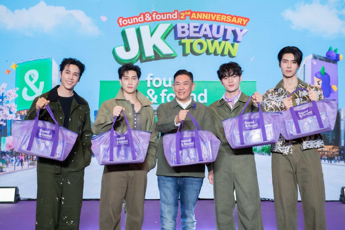 found &amp; found ฉลอง 2 ปี ตอกย้ำความเป็น No.1 JK Beauty